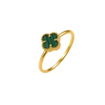 Anillo VC&A Malaquita Oro 18K Talla 7